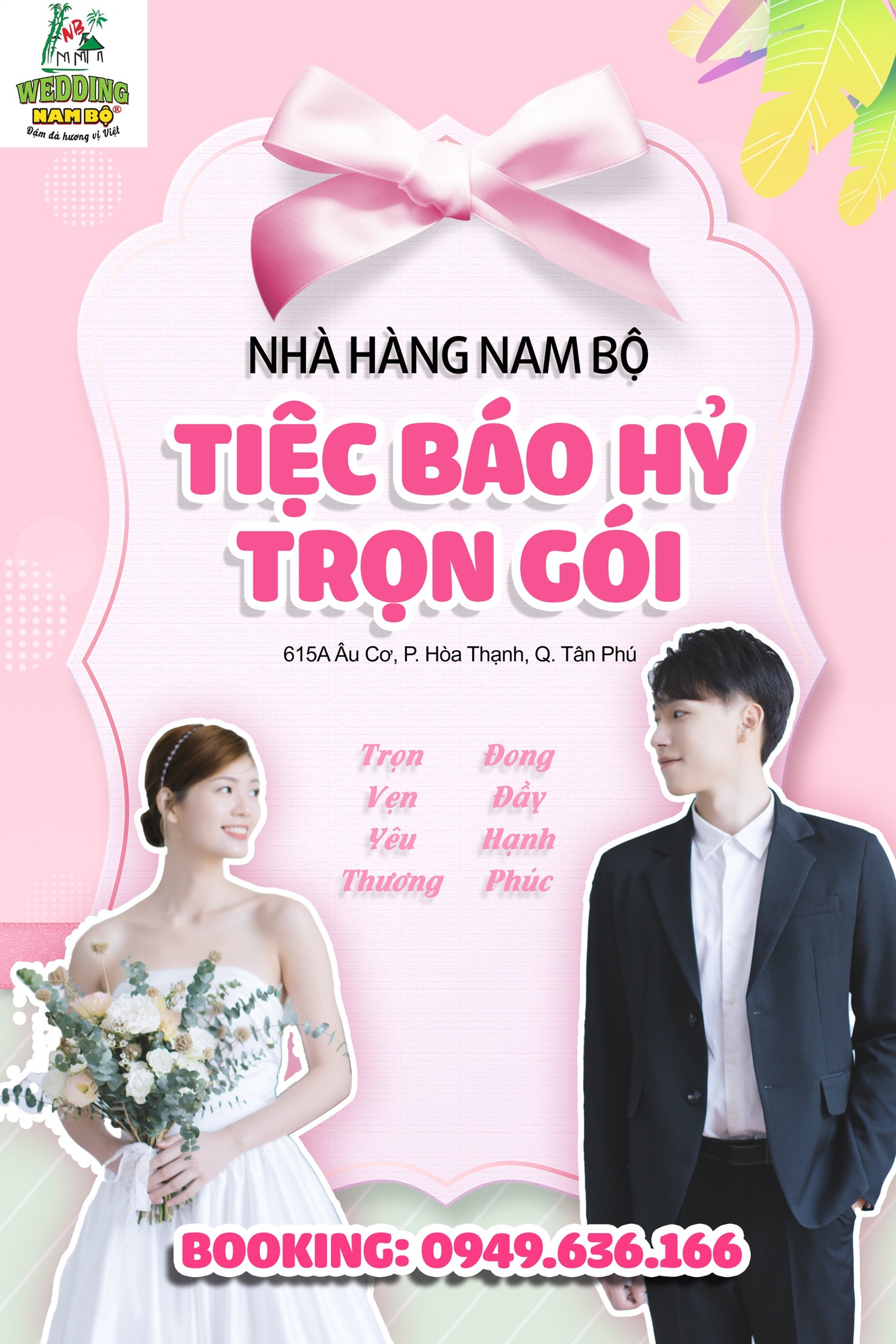 Nhà Hàng Làng Nướng Nam Bộ – Đồng Hành Cùng Bạn Kiến Tạo Khoảnh Khắc