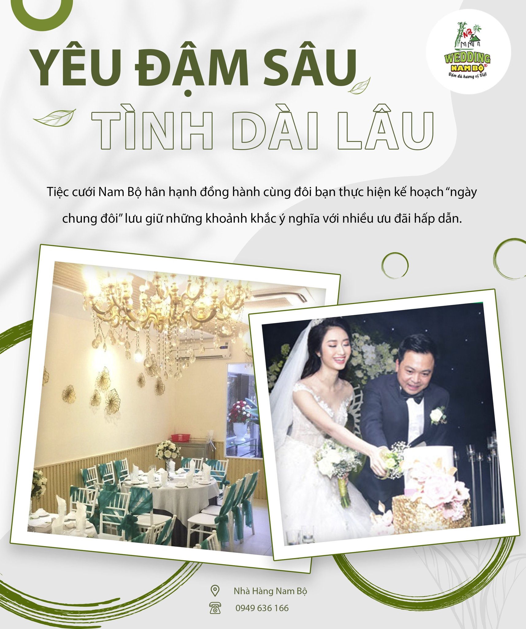 Làm thế nào để có được ưu đãi tốt nhất?