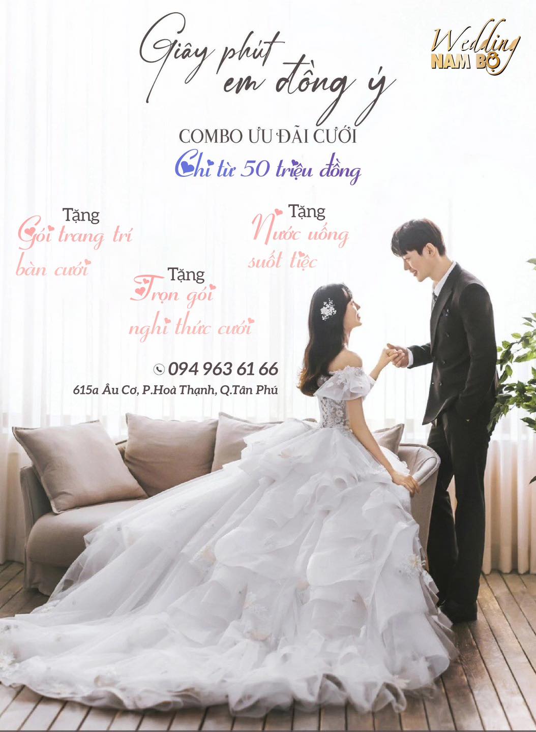 Xu hướng tiệc cưới tại nhà hàng TP.HCM 2026